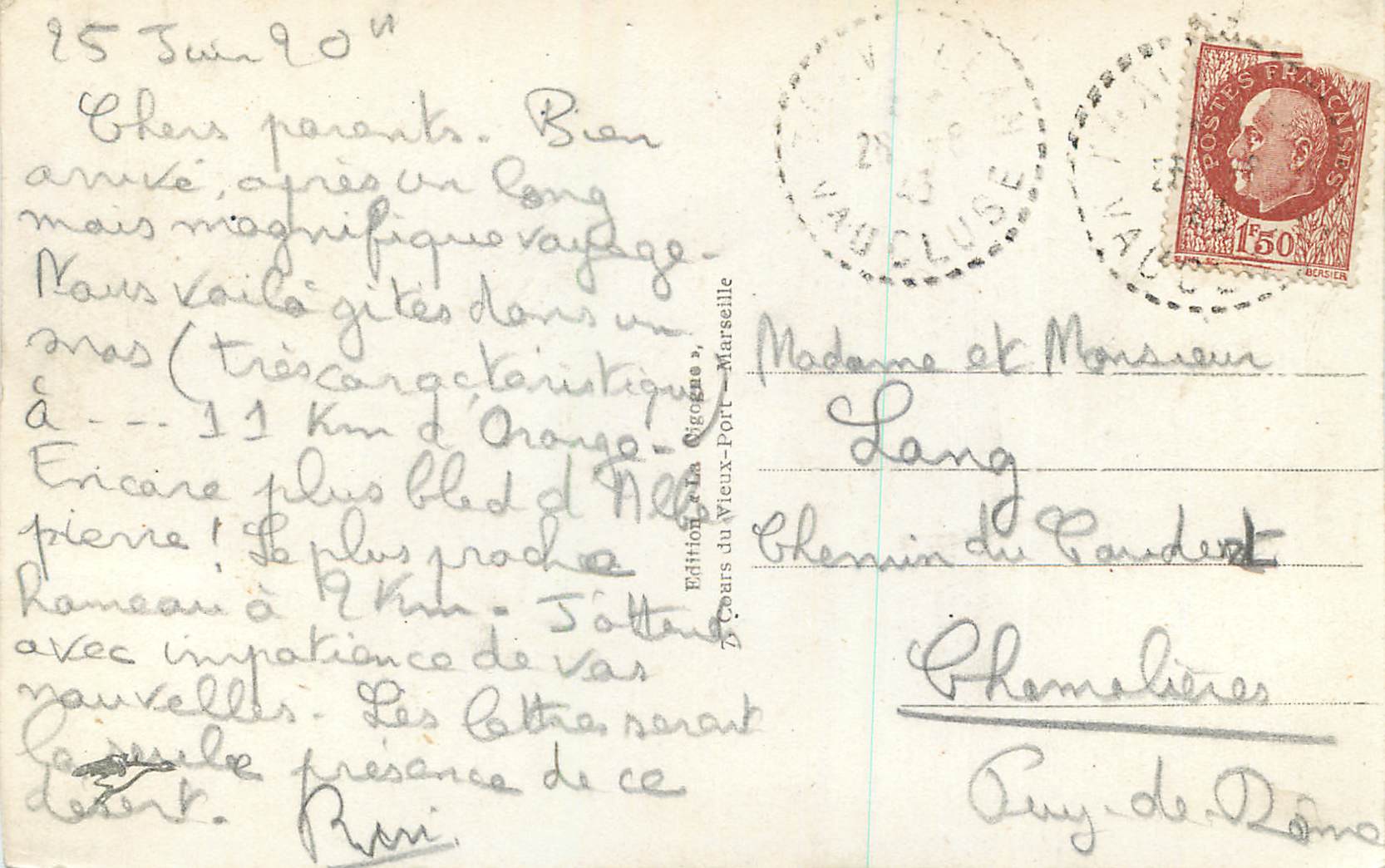 Orange - Arc de Triomphe — Façade Jud. Hauteur 18'30, largeur 19'48 — Édition du Vieux-Port, Marseille, n°311 — Back