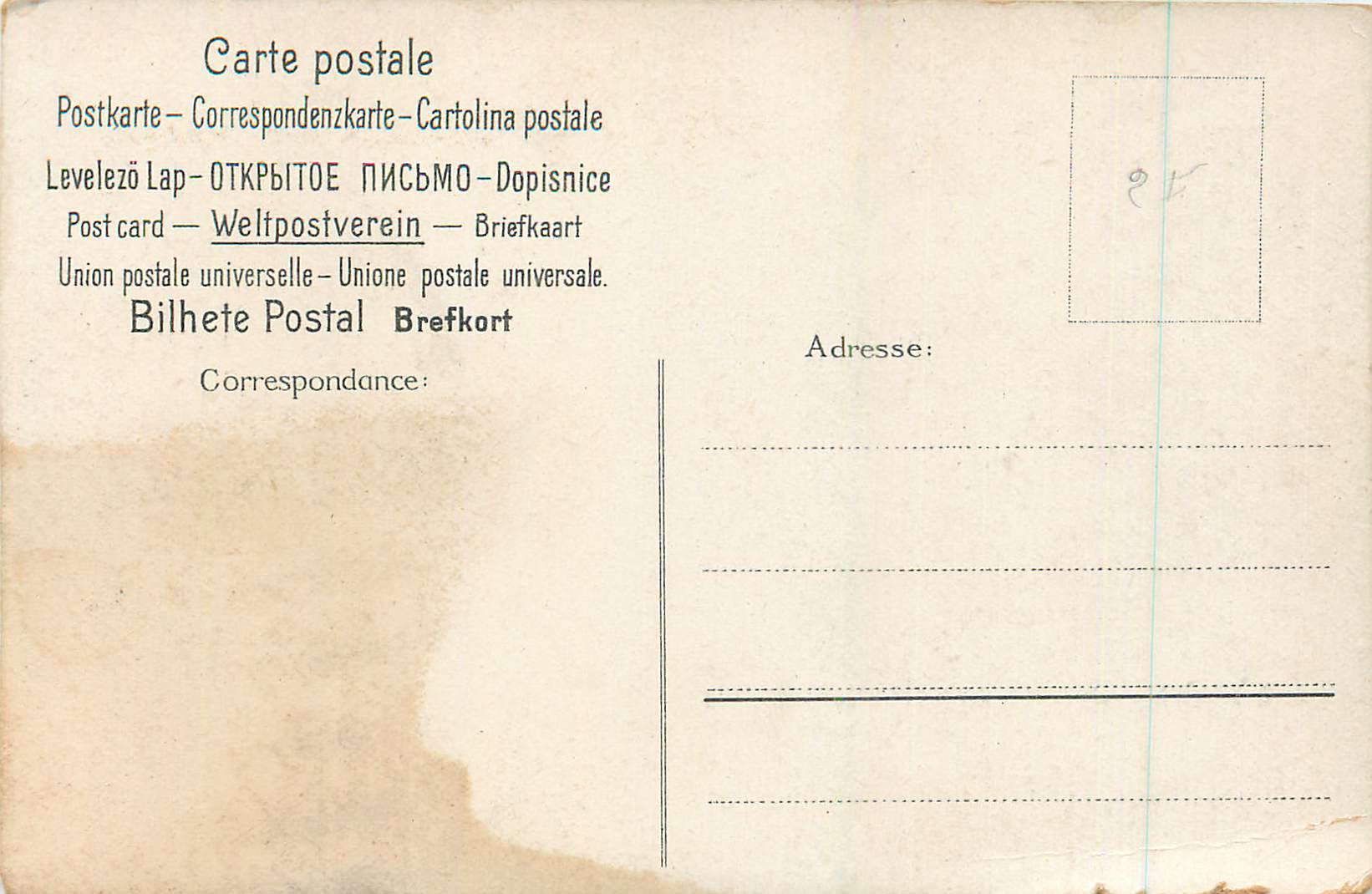 CPA Femme — Verso