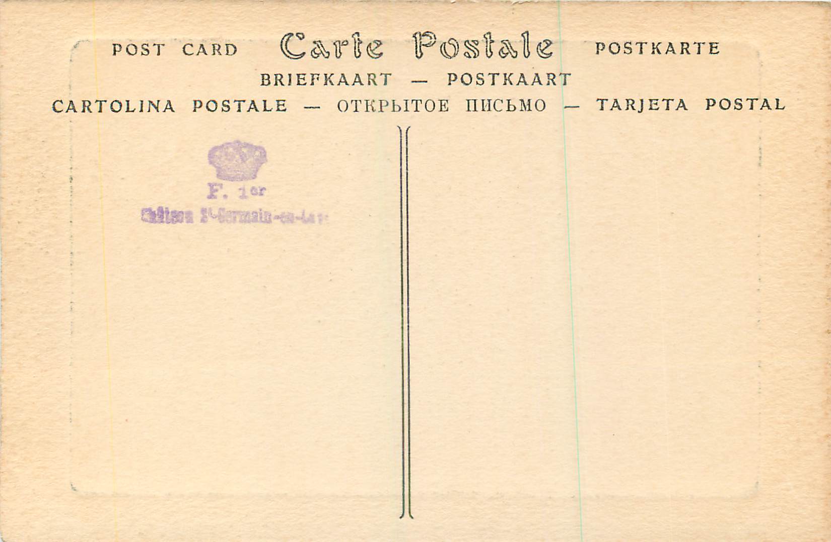 CPA Foret de saint germain la marc aux canes — Verso