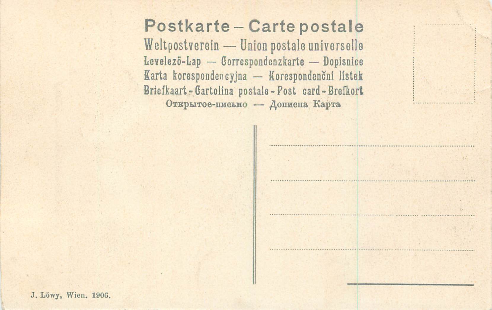 CPA Granach das paradics(kais gemalde galerie wien) — Rückseite