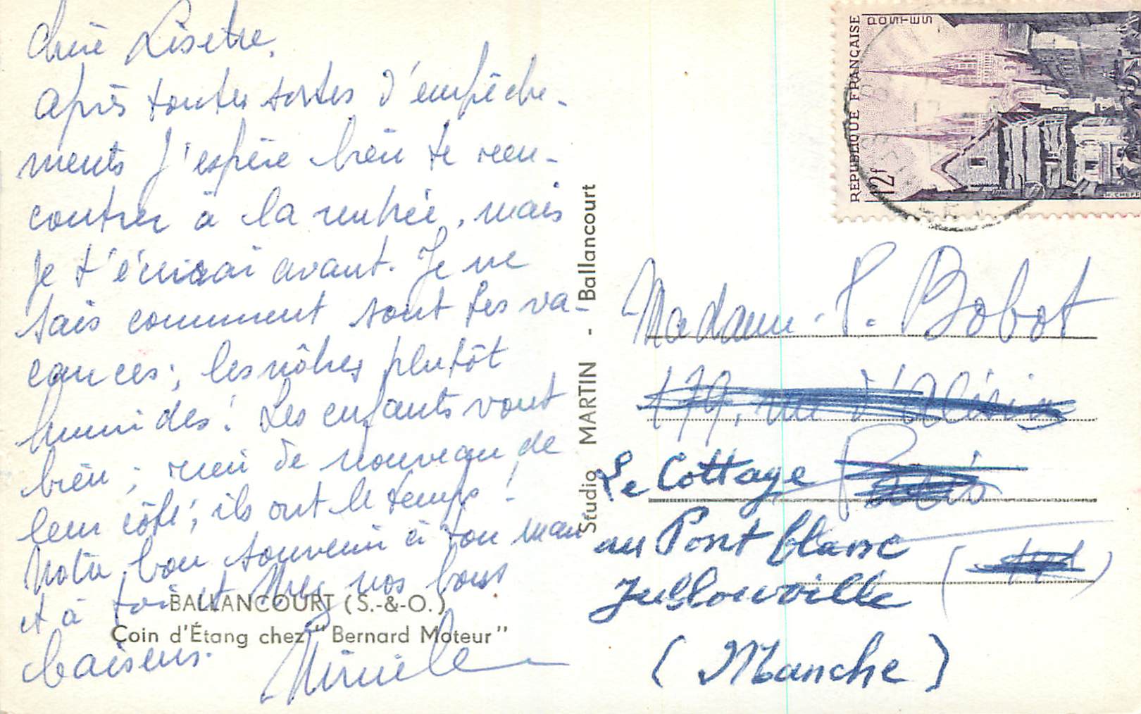CPM Ballancourt (s et o) coin d etang chez bernard moteur — Rückseite