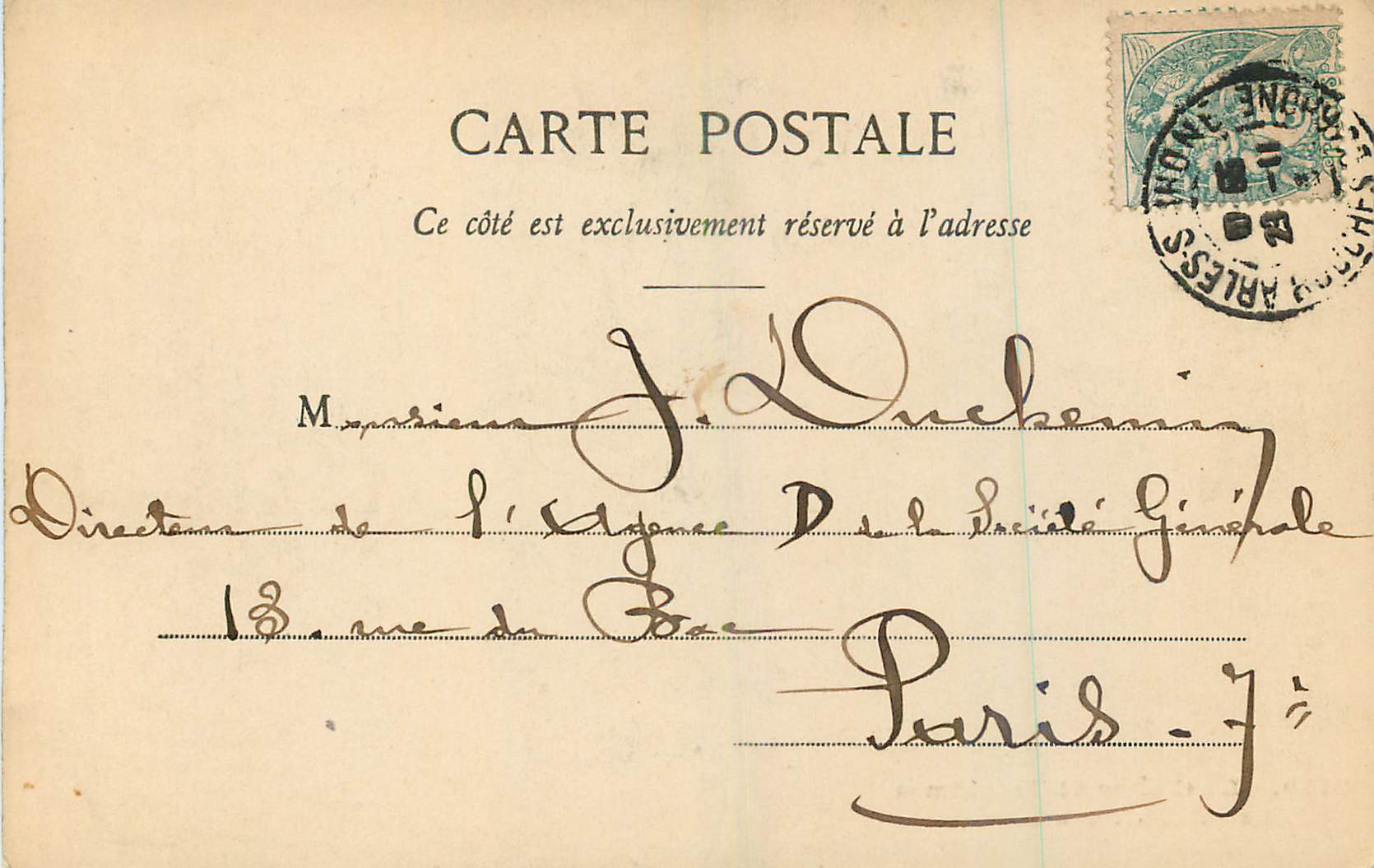 CPA 3140 le cloitre st trophimes le puits (xii siecle) — Verso