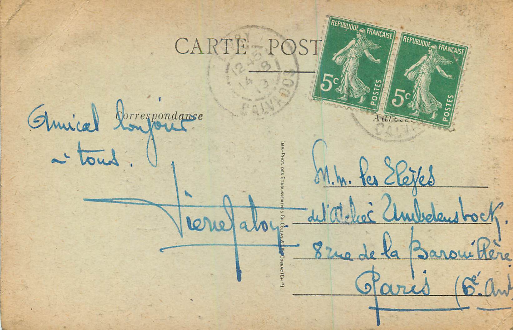 CAEN — Hôtel des Monnaies — Éditeur Dominique, n°37 — Verso