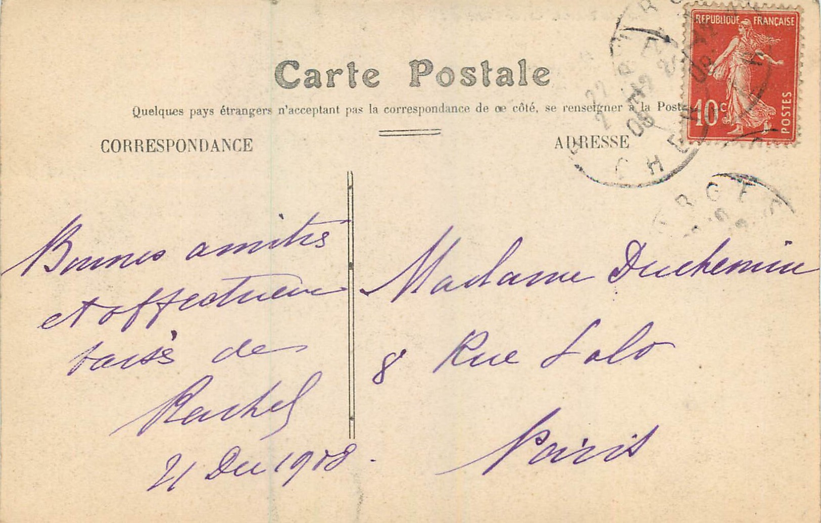 CPA 11 bourges une cheminee du palais jacques coeur — Rückseite
