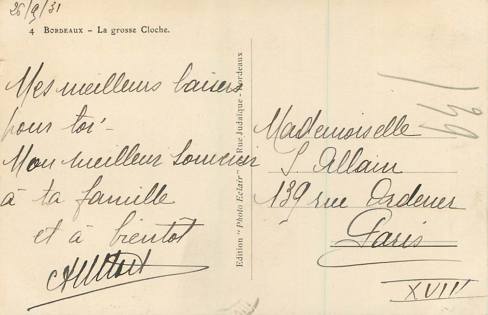 CPM 4 bordeaux la grosse cloche — Verso