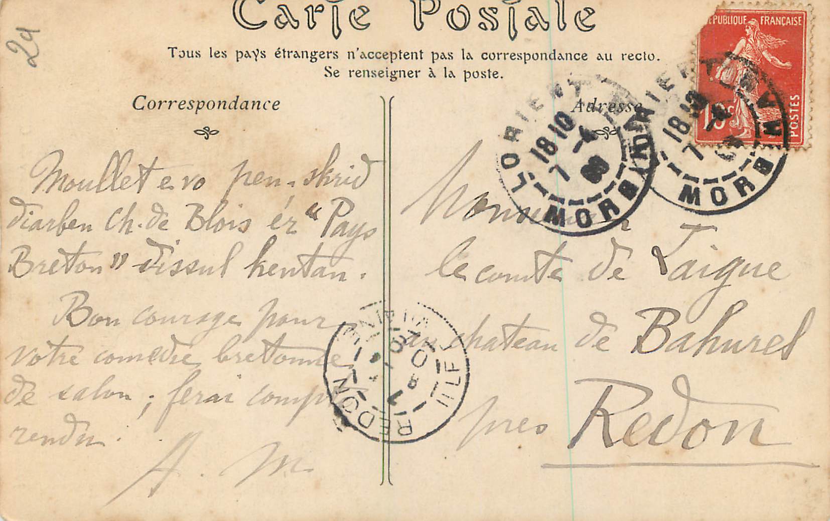 CPA Saint pol de leon porche du creisker — Rückseite