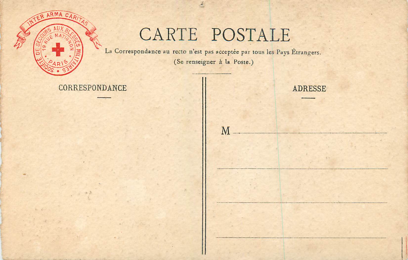 Domrémé - La vieille église où Jeanne venait prier — Rückseite