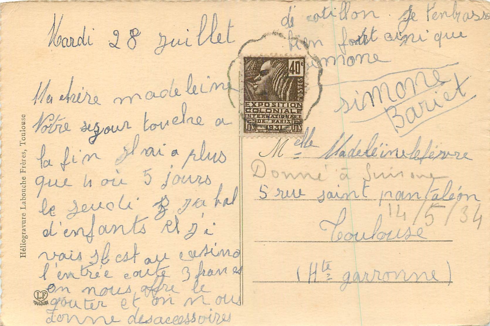 CPA Saint bertrand de comminges bas cote des stalles — Verso