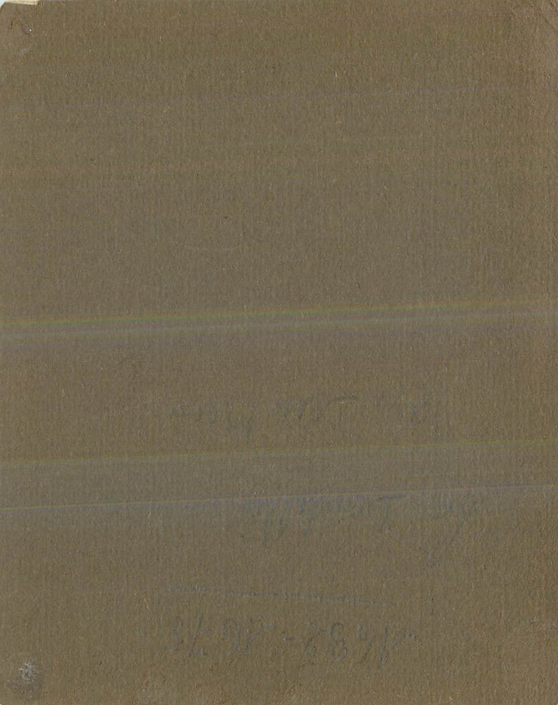 Image Peinture Dentelliere — Verso
