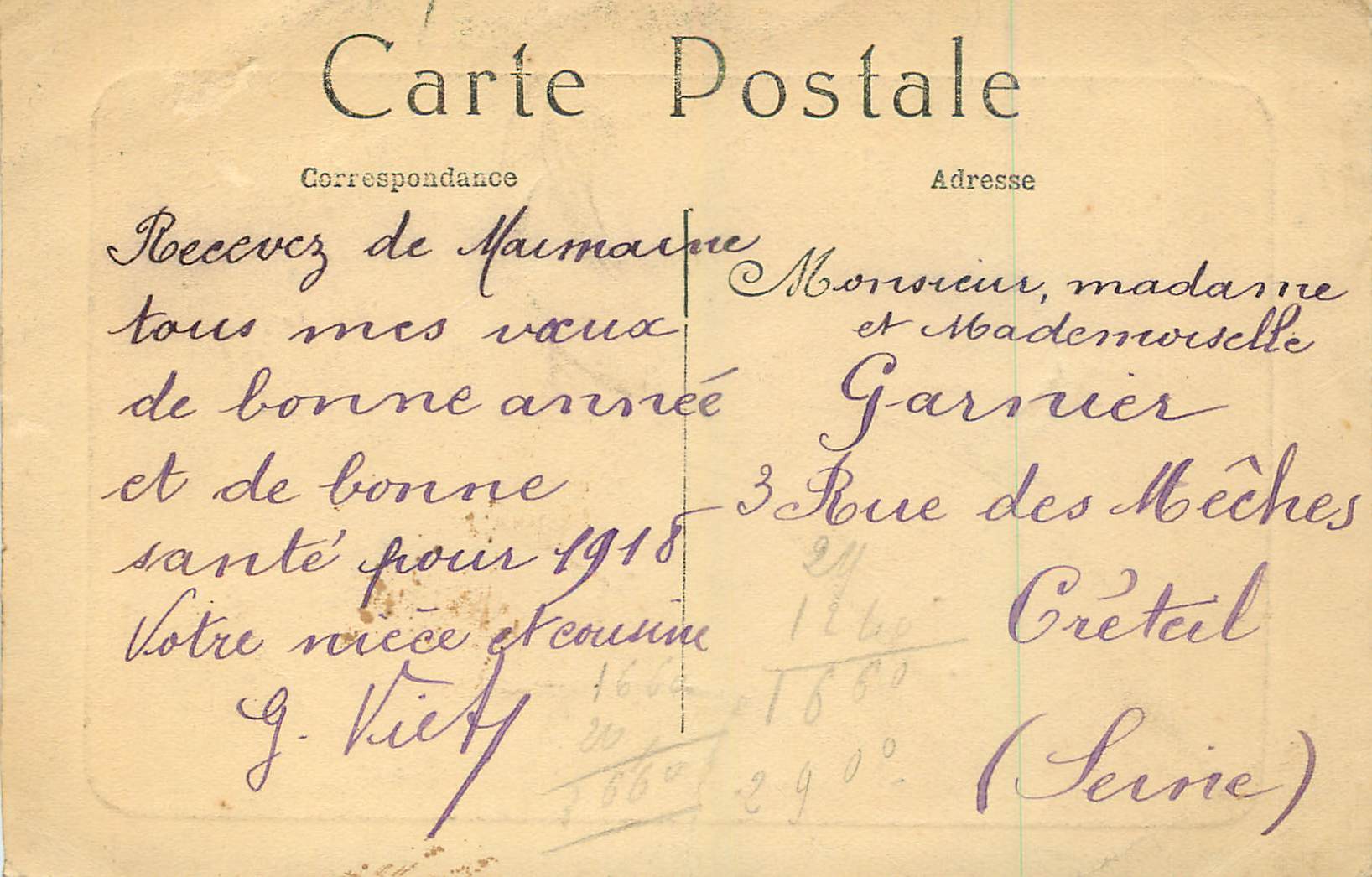 Château de Chauvennerie — Ozoir-la-Ferrière (S.-et-M.) — Édition Bouef, tabac — Verso