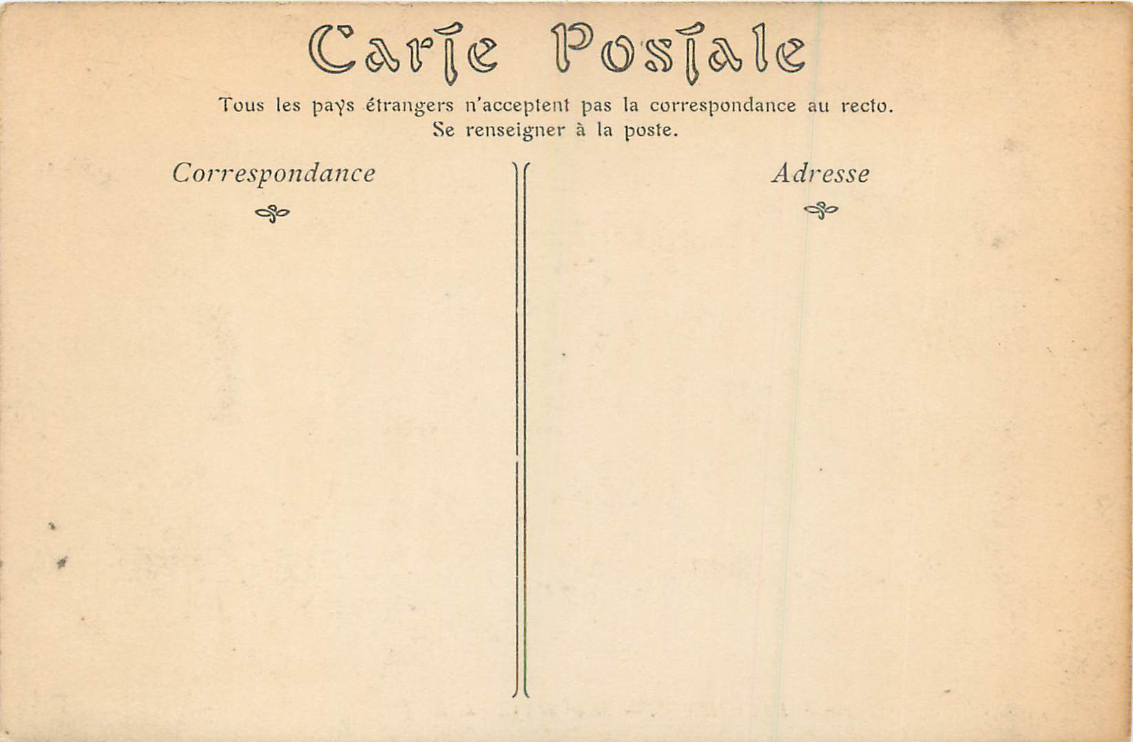 Palais de VERSAILLES — Salon de l'Œil de Bœuf — Verso