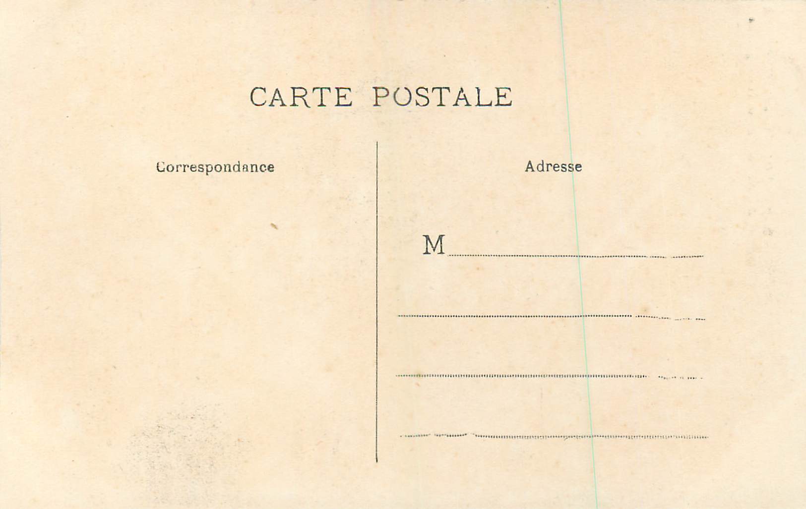 CPA St bertrand de comminges entree des stalles (cote gauche) — Verso