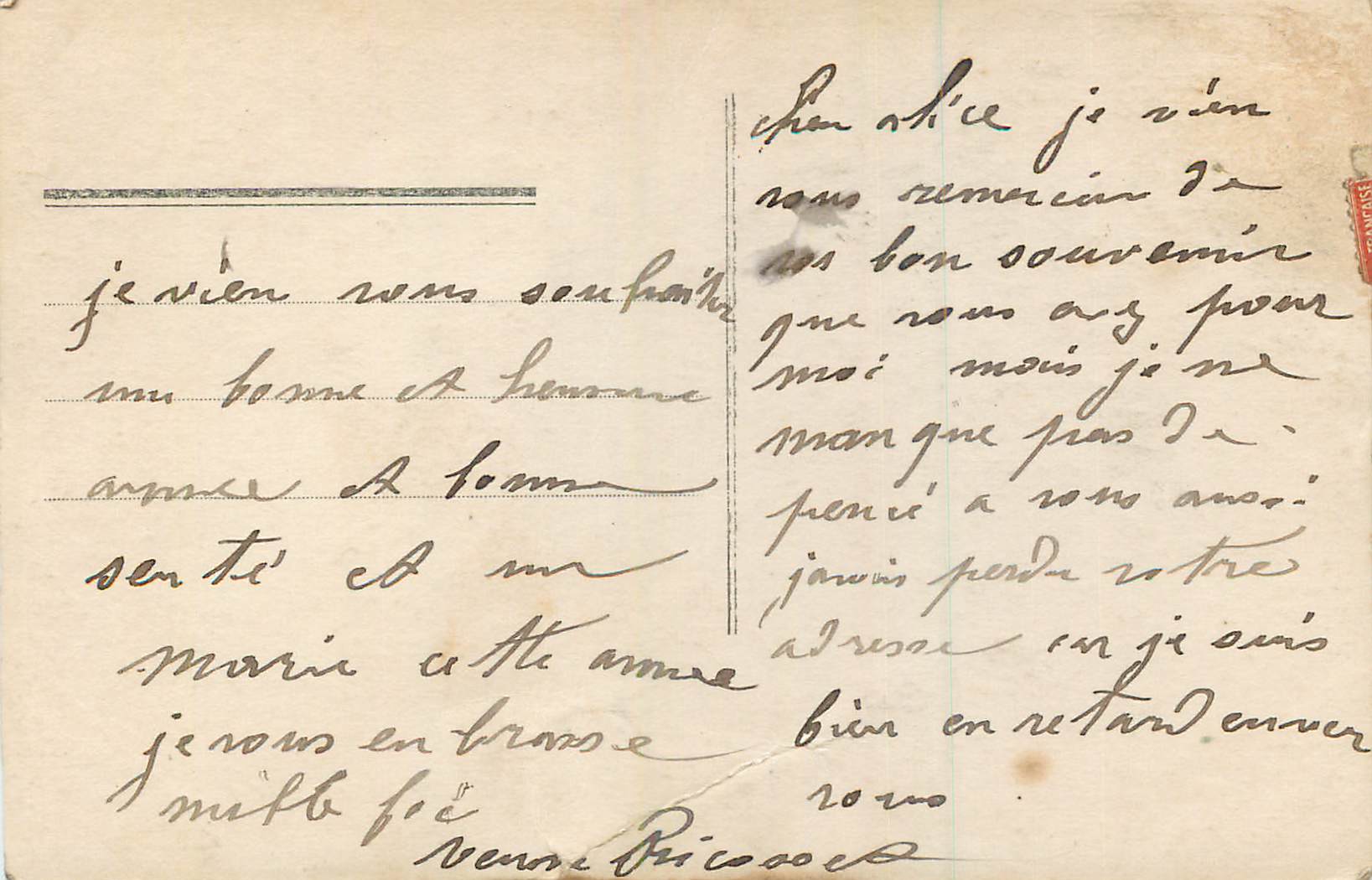 CPA Bonne Annee  — Rückseite