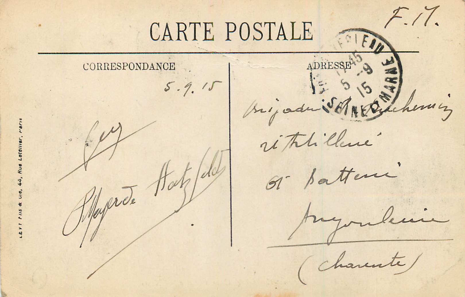 Fontainebleau — Alte Komödie und Ulysses' Hof — N. G. — Rückseite