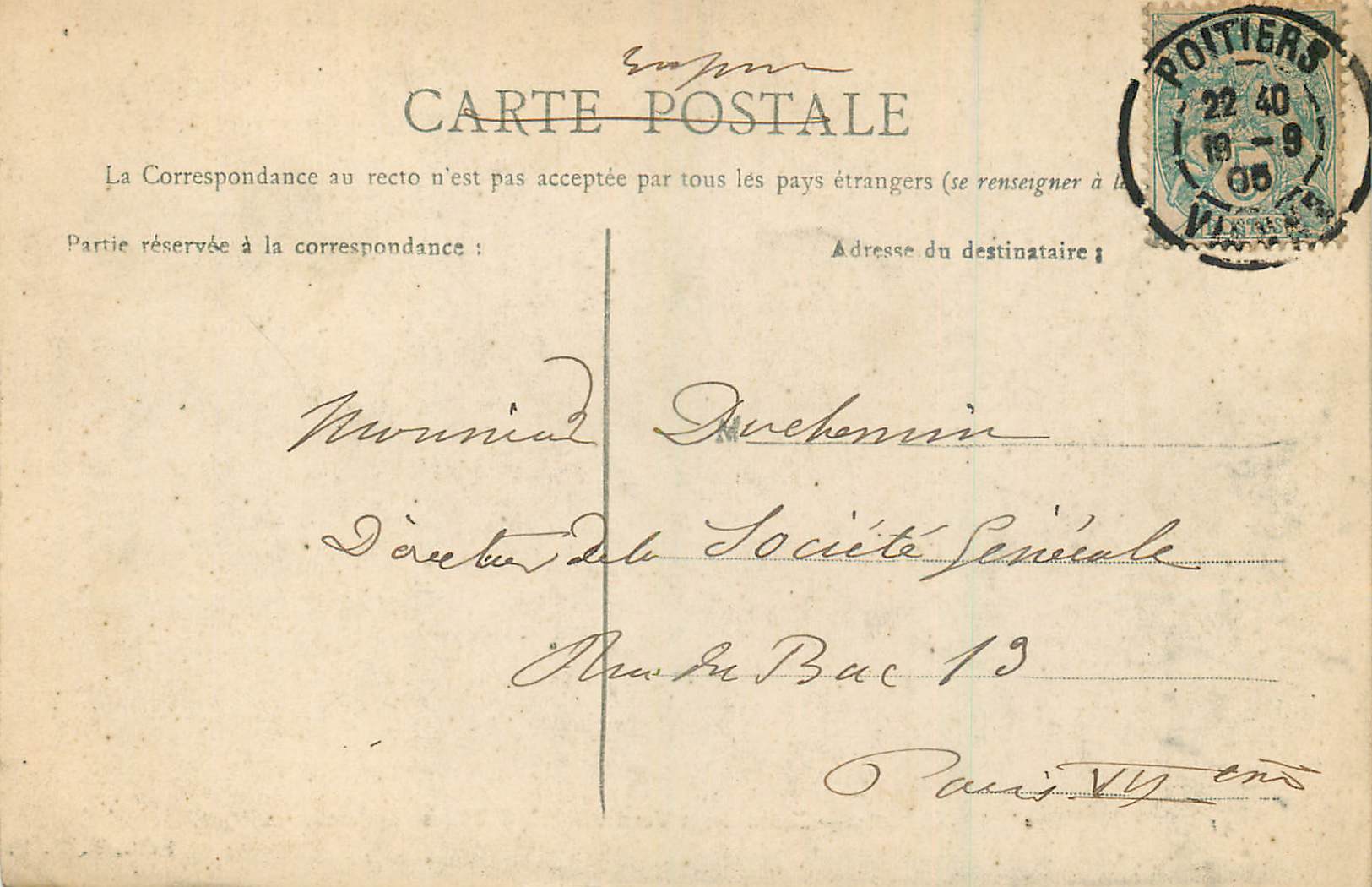 CPA Poitiers Palais de Justice Cheminee et Verrieres de la Salle des Pas perdus  — Rückseite