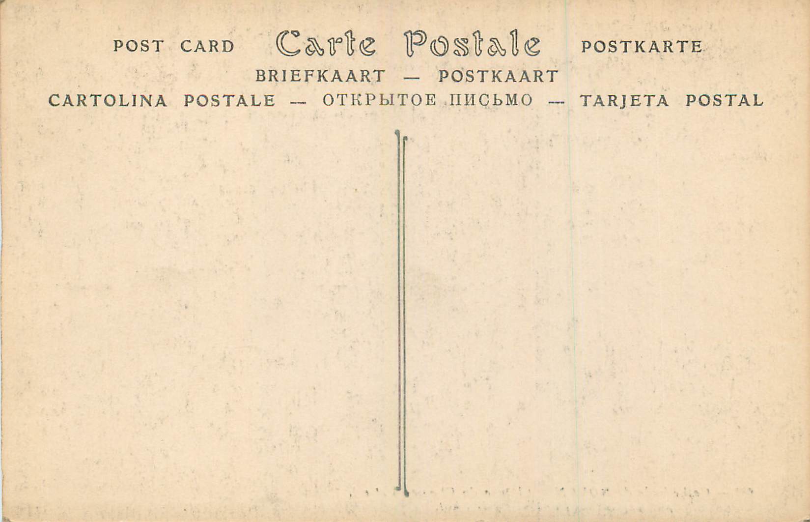 CPA Cathedrale de Rouen Cloitre du Choeur par Guillaume Pontifs  — Verso
