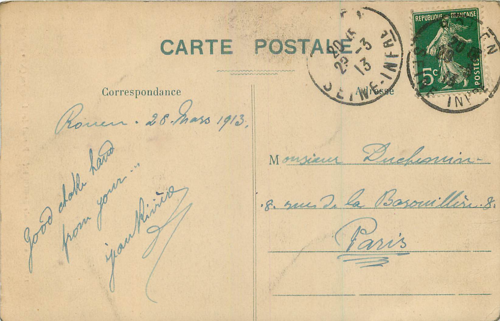 CPA La Cathedrale de Rouen Portail des Libraries  — Verso