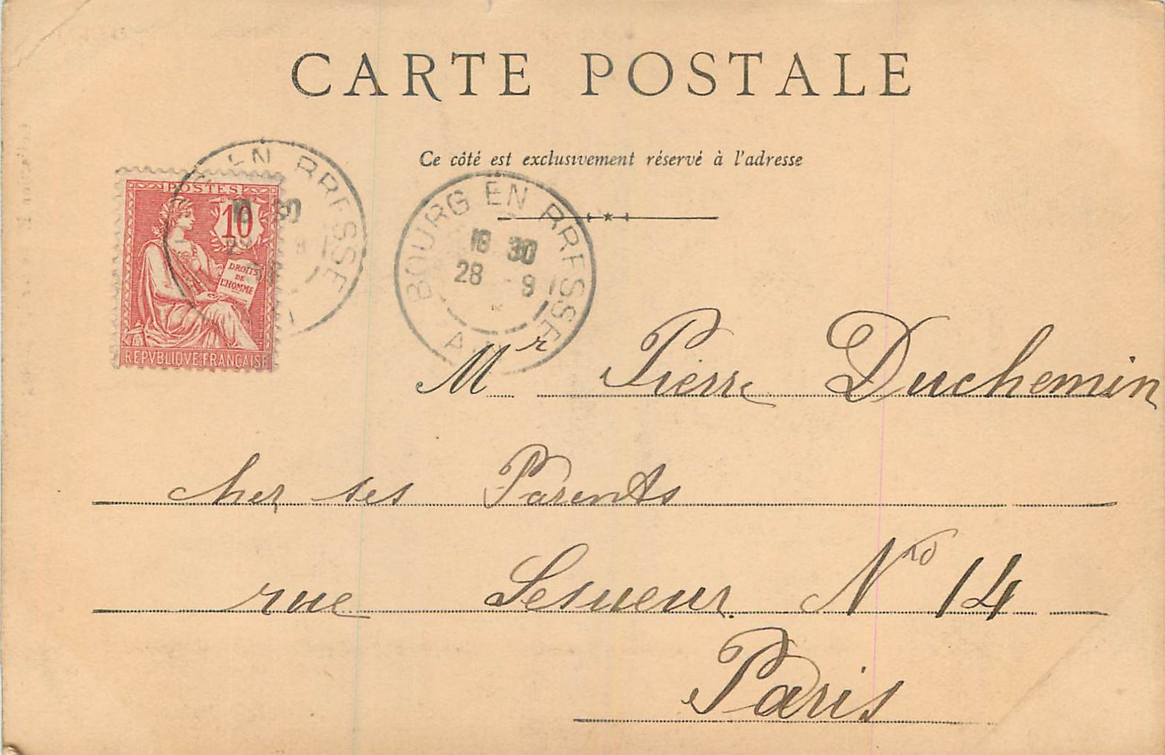 Bourg - Église de Brou - Tombeau de Marguerite d'Autrèche — Collection B. Ferrand, à Bourg — Rückseite