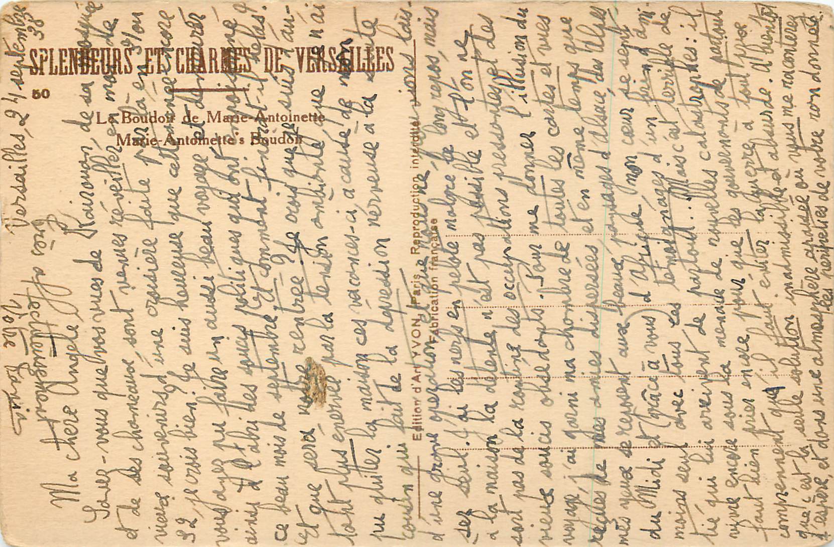 CPA Versailles Le Boudoit de Marie Antoinette  — Verso