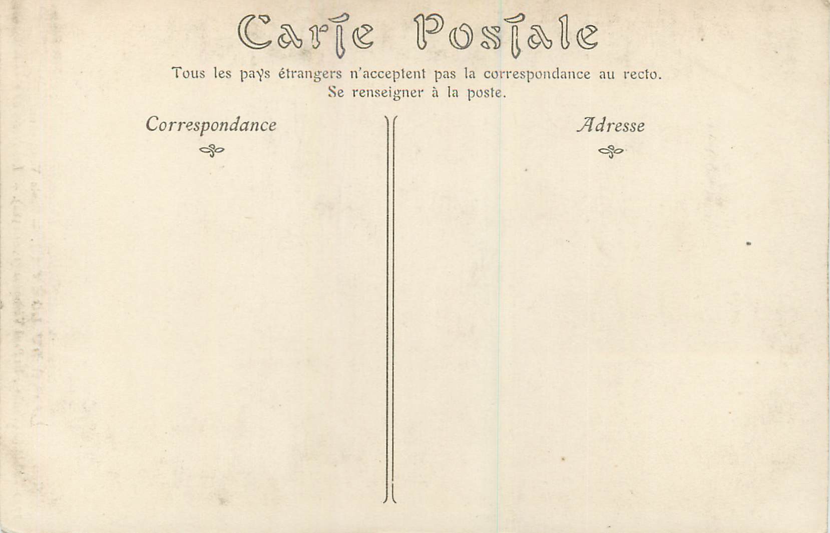 CPA Musee du Louvre Ecole Venitienne Caliari Les Noces de Cano  — Rückseite
