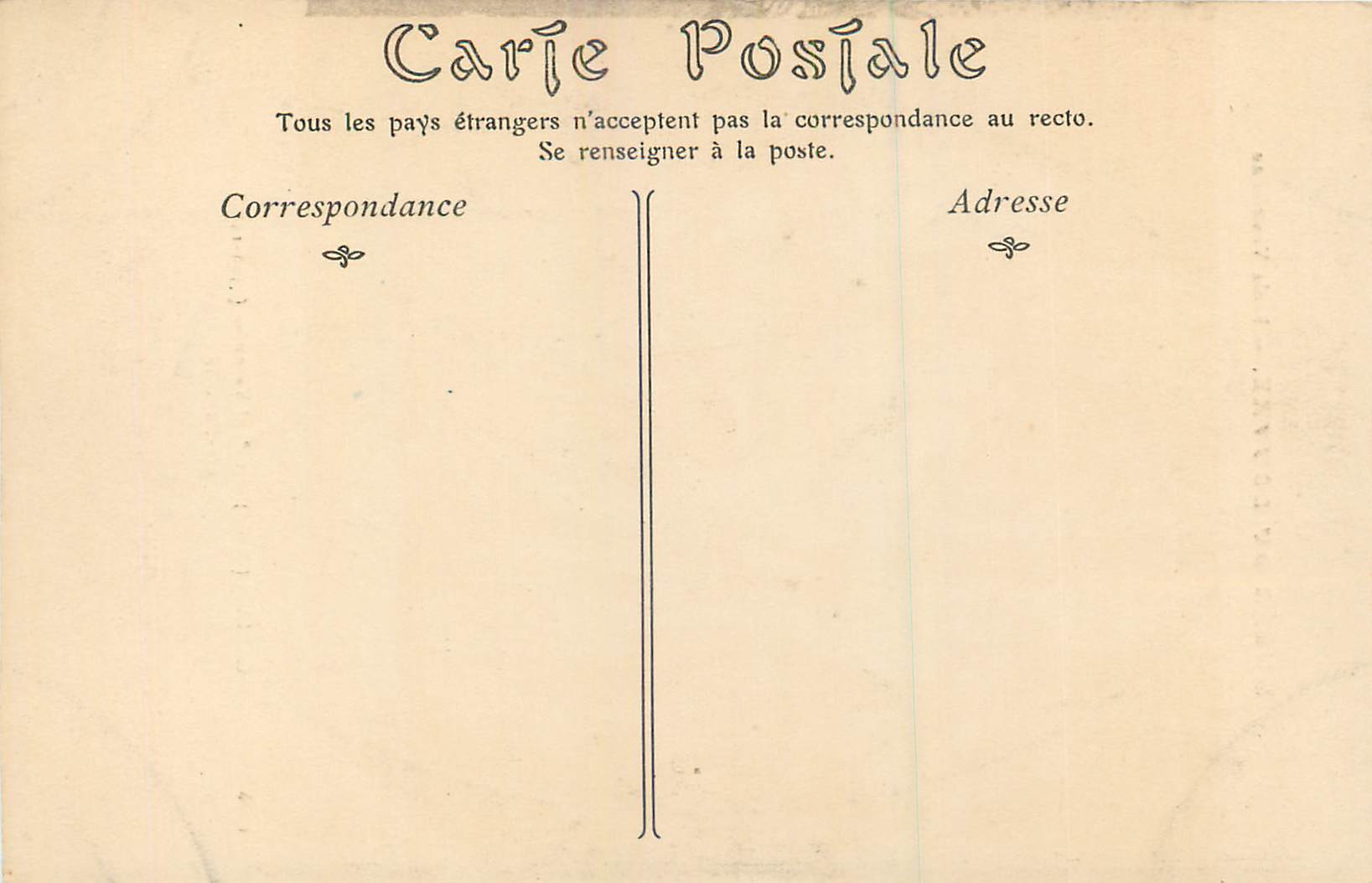 CPA Musee du Louvre Ecole Venitienne Caliari Sainte Familie  — Verso