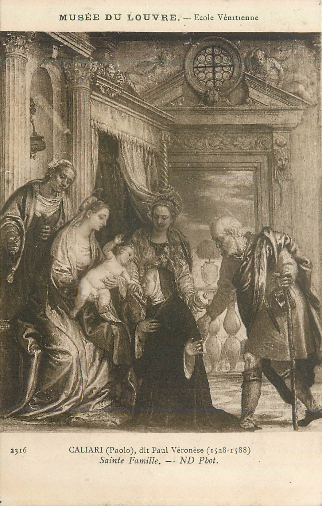 CPA Musee du Louvre Ecole Venitienne Caliari Sainte Familie 
