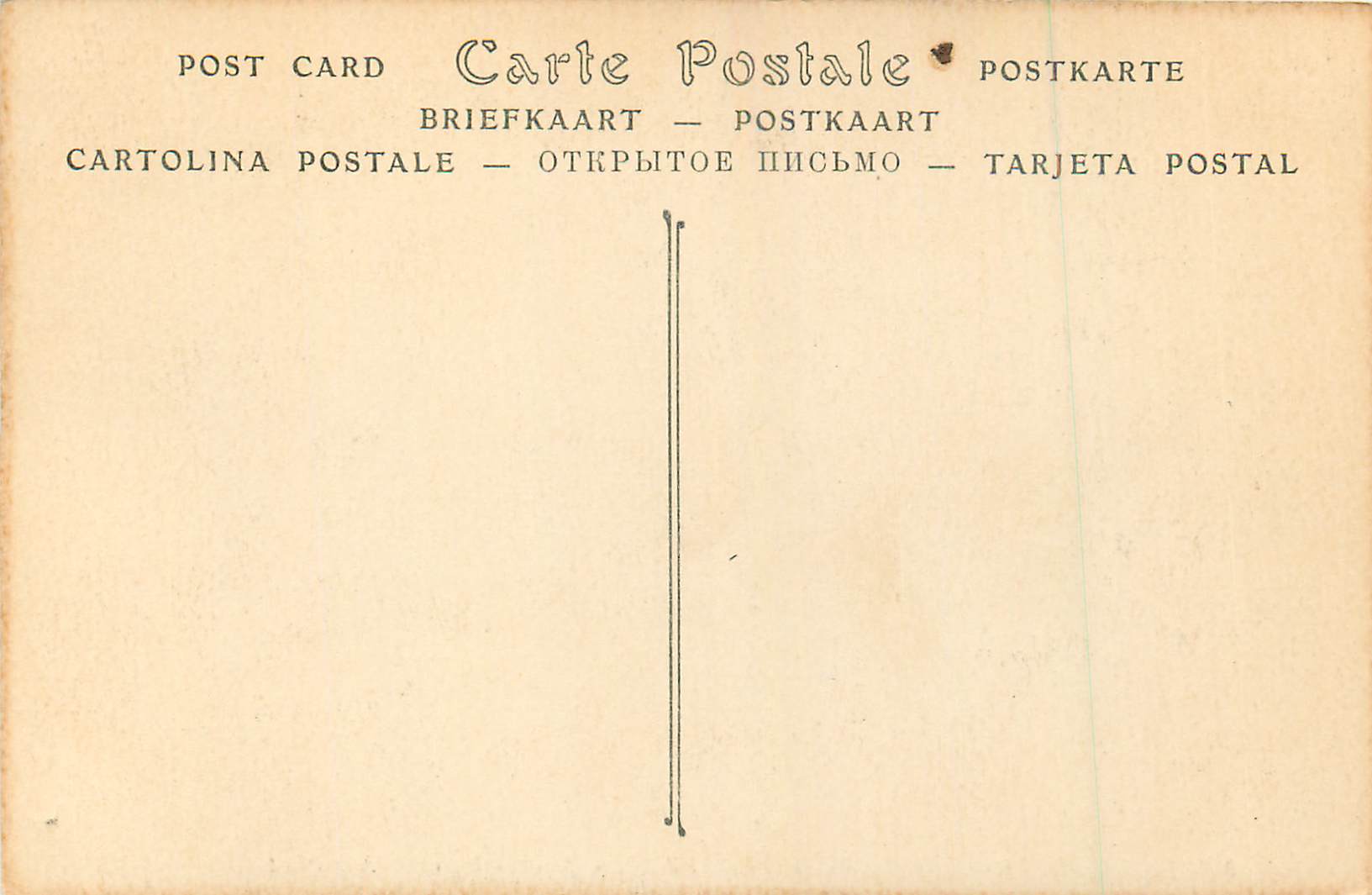 Nogent-le-Rotrou — L'Huisne, le Pont et l'Église Saint-Hilaire — ND Phot. — Verso