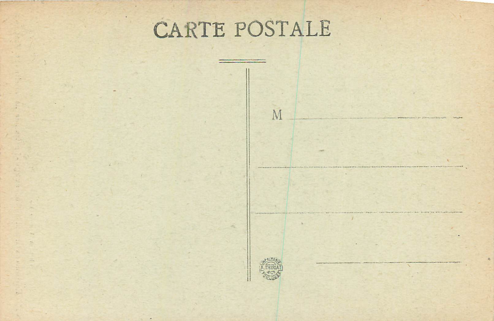 Environ de Grenoble - Sassenage - La Cascade du Parisien et la Passerelle — Rückseite