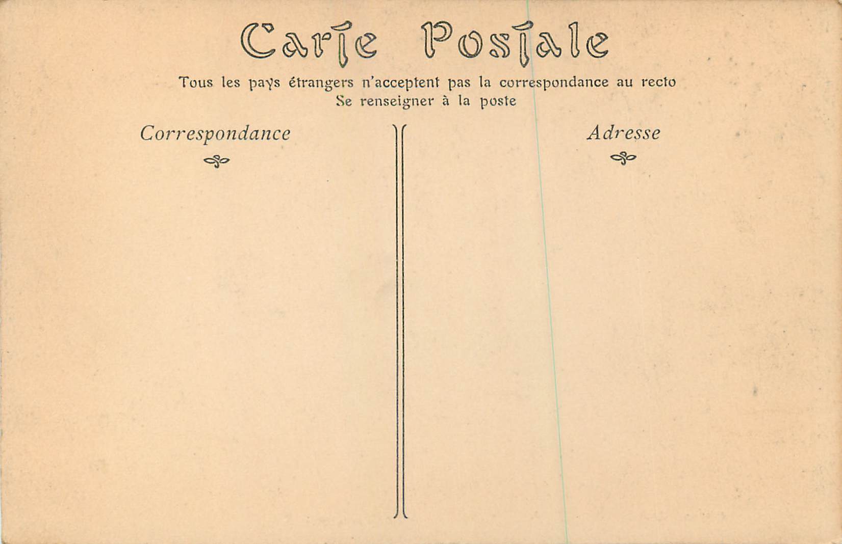 Château de SAINT-GERMAIN-EN-LAYE — Le Musée, salle XXIV — Époque Romaine, Costumes Gaulois et Arts des Décorations — Verso