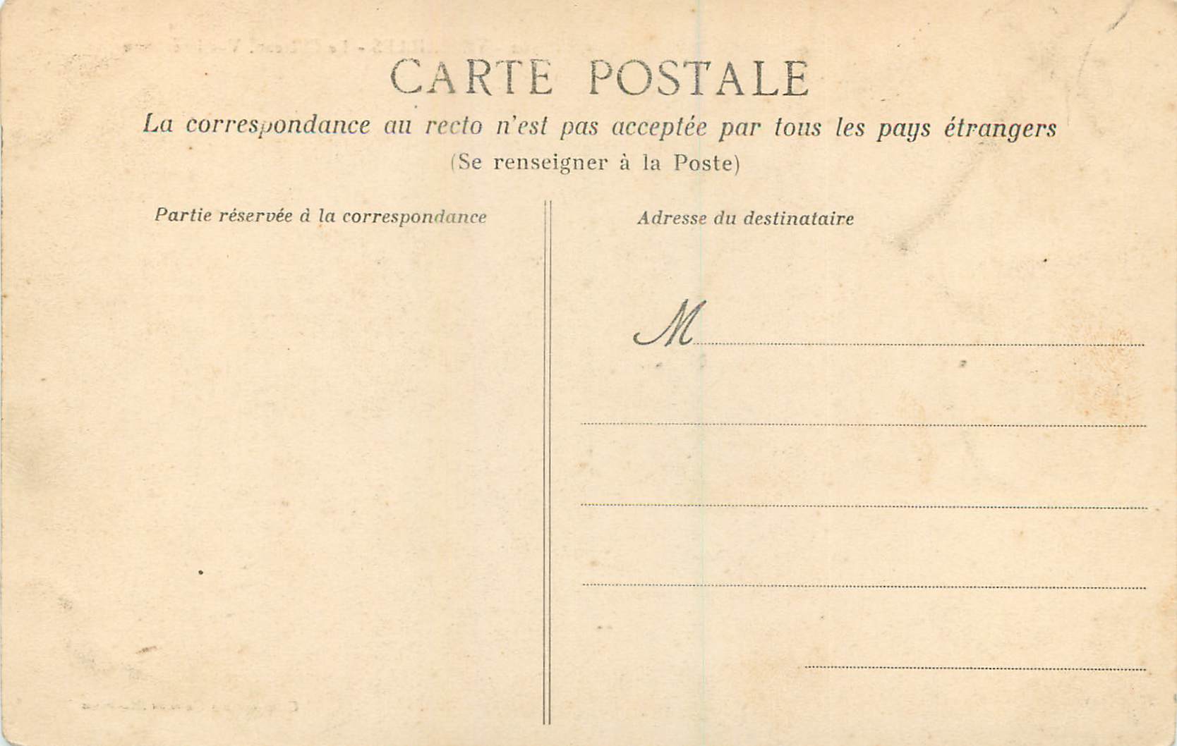 Versailles - Le Château, Vue intérieure — Collection des Galeries Modernes, n° 102 — Verso