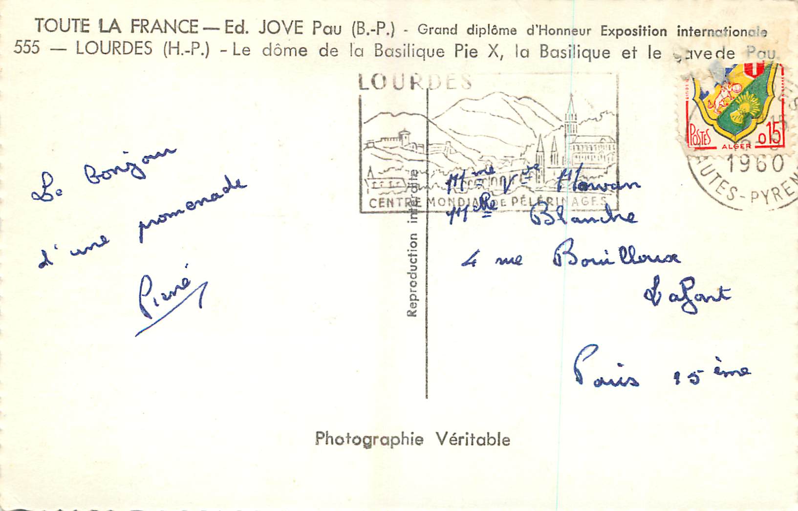 CPM Lourdes HP Le dome de la Basilique Pie X  — Rückseite