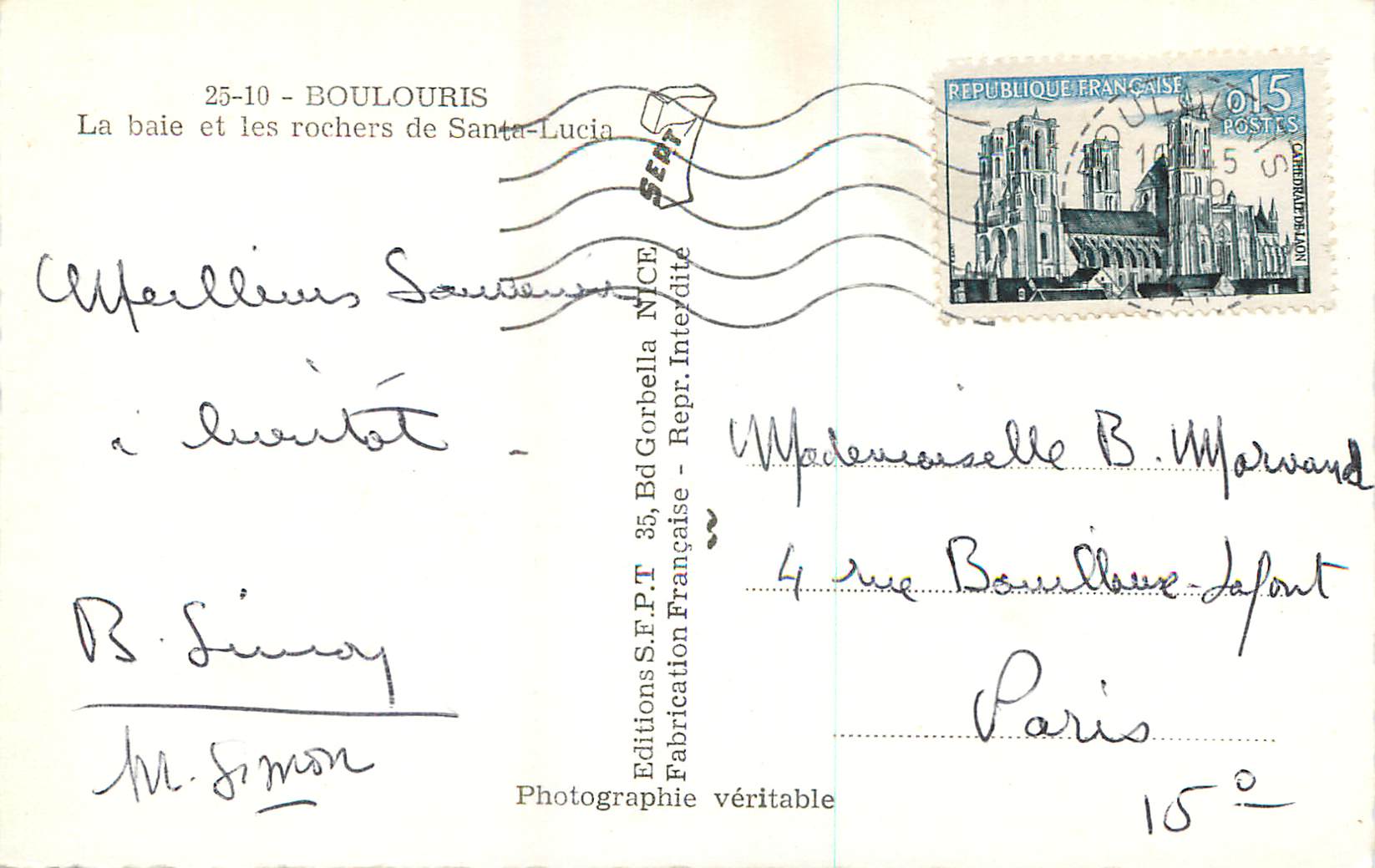 CPM Boulouris La baie et les rochers de Santa Lucia  — Rückseite