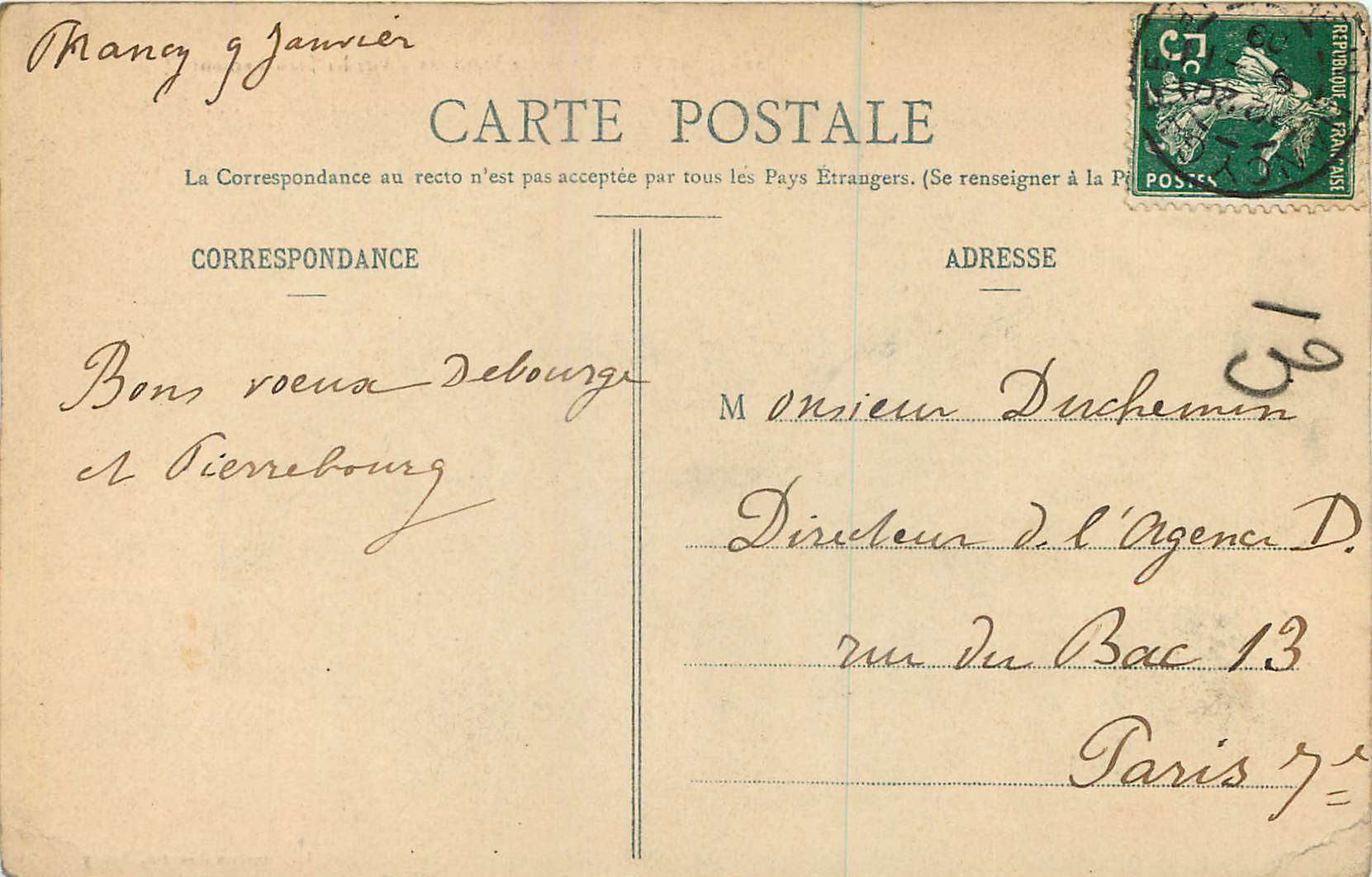 CPA Nancy La Place Stanislas Grilles Jean Lamour  — Verso