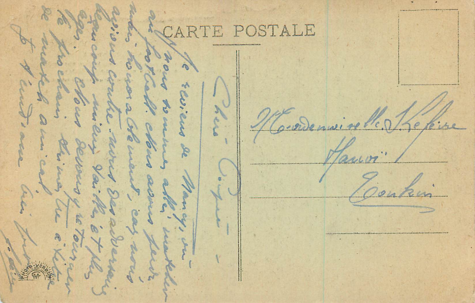 Thiaumont — Monument de la Tranchée des Baïonnettes — Les Frères d'Amérique — Verso