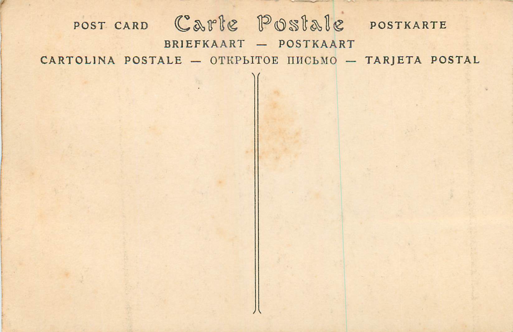 CPA Garabit Cantal Chemin de Fer Neussargues a Beziers  — Rückseite