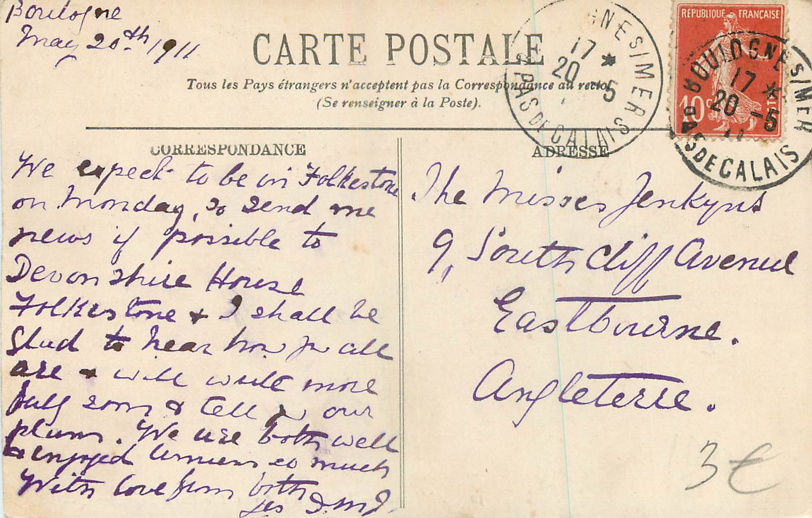 Amiens — La Rue des Majots und La Rue d'Engoulvent — LL — Rückseite