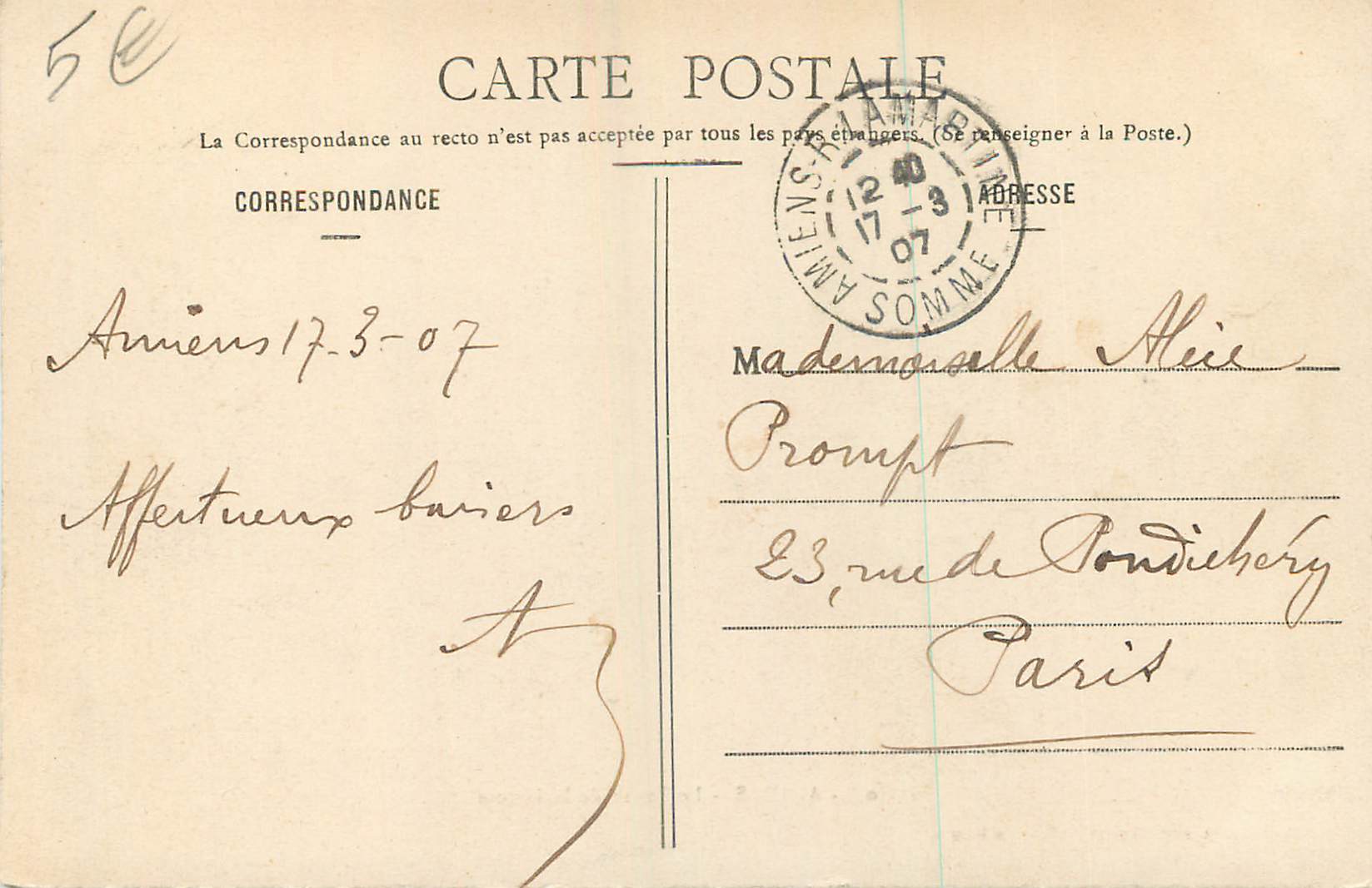 CPA Amiens Le Bassin de la Hotoie  — Rückseite
