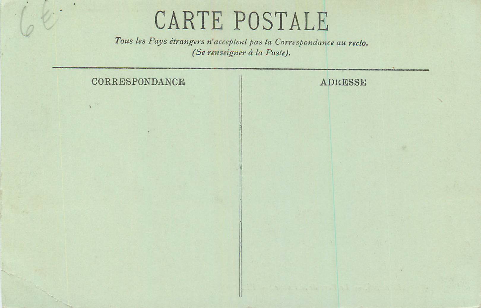 CPA Amiens Le Parc de la Hotoie Cycle Velo Militaria — Rückseite