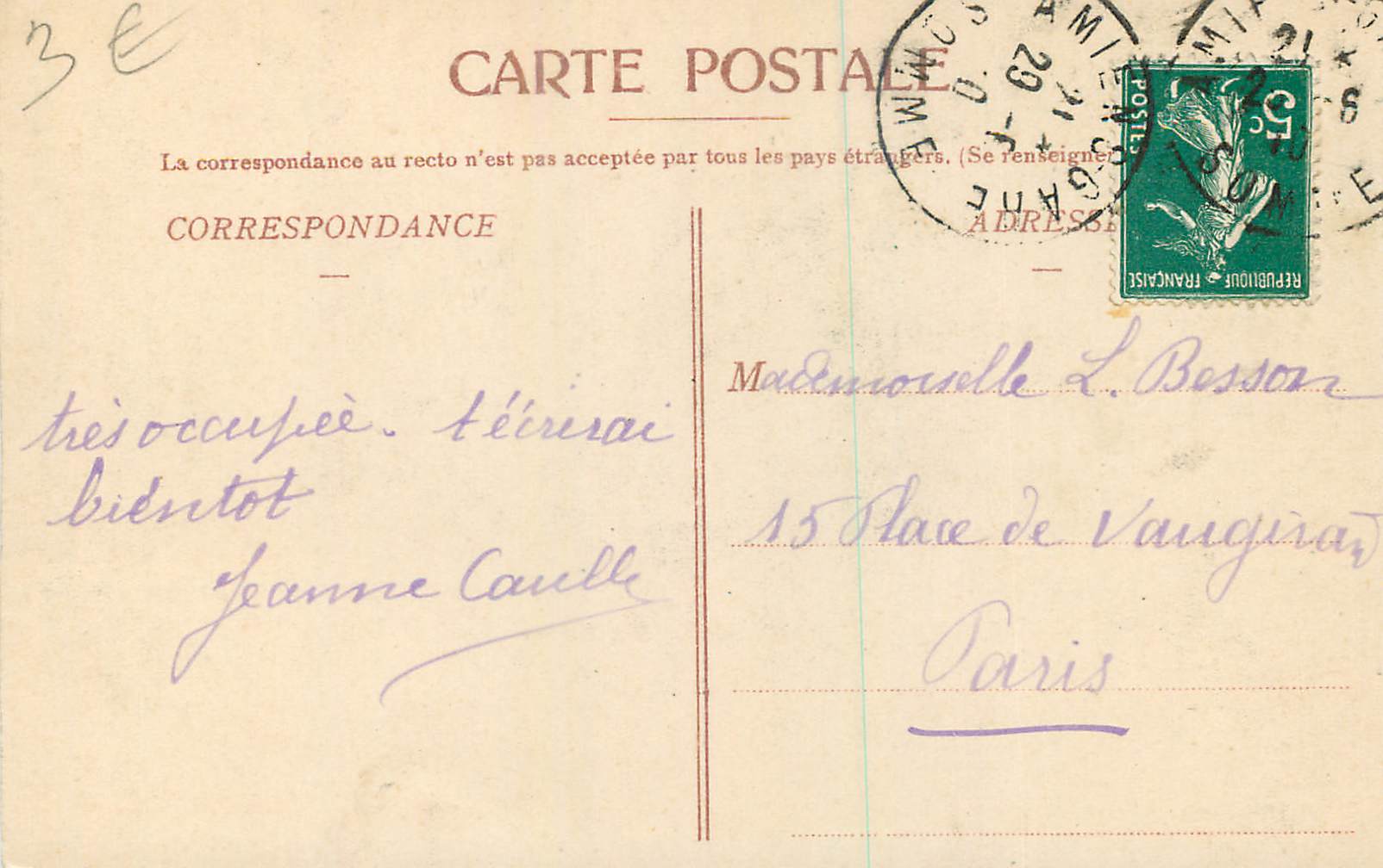 CPA Amiens Jardins de la Hotoie  — Rückseite