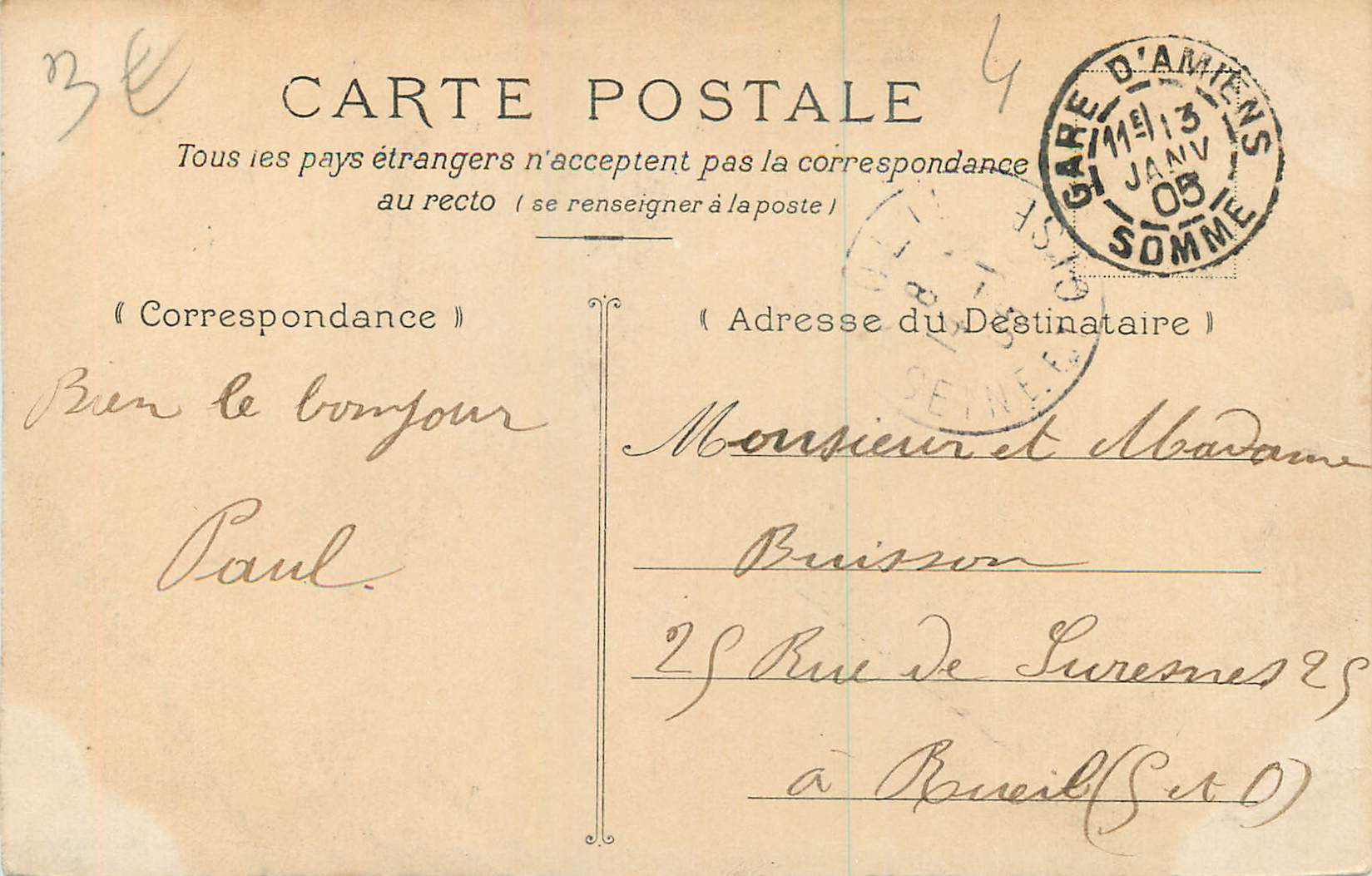 CPA Amiens Le Bassin de la Hotoie  — Rückseite
