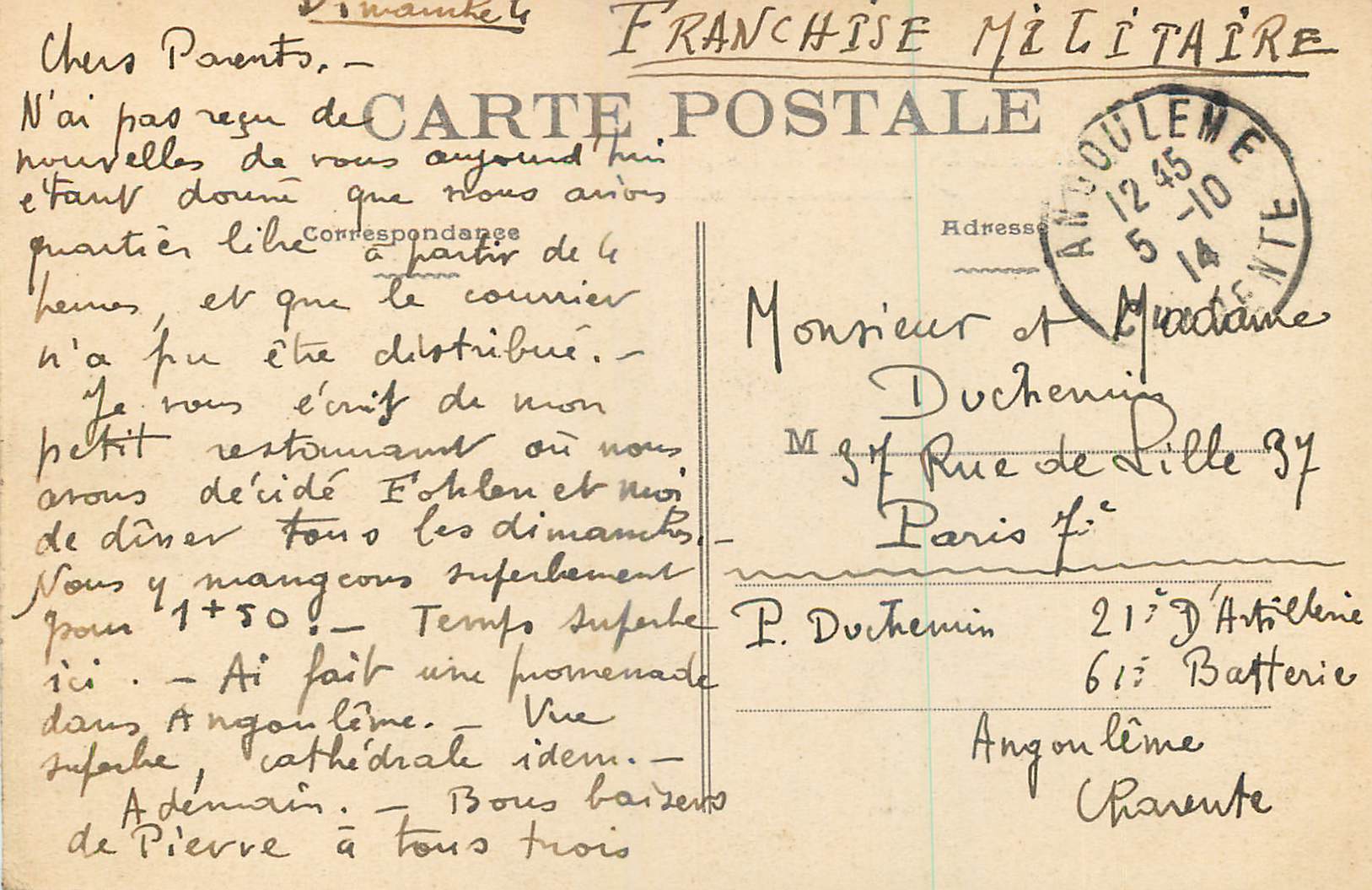 CPA Chateau de l Oisellerie pres la Couronne  — Rückseite