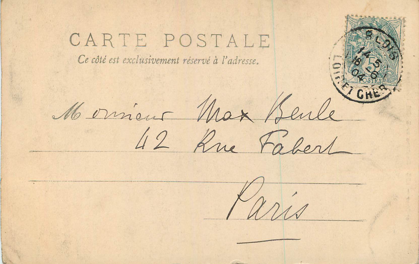 CPA Loir et Cher Chateau de Blois l Attique  — Verso