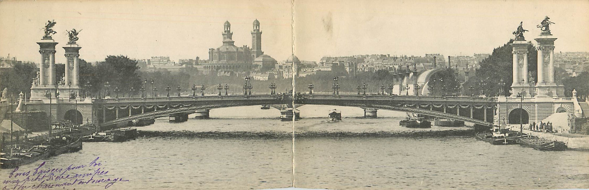CARTE DOUBLE Paris Pont