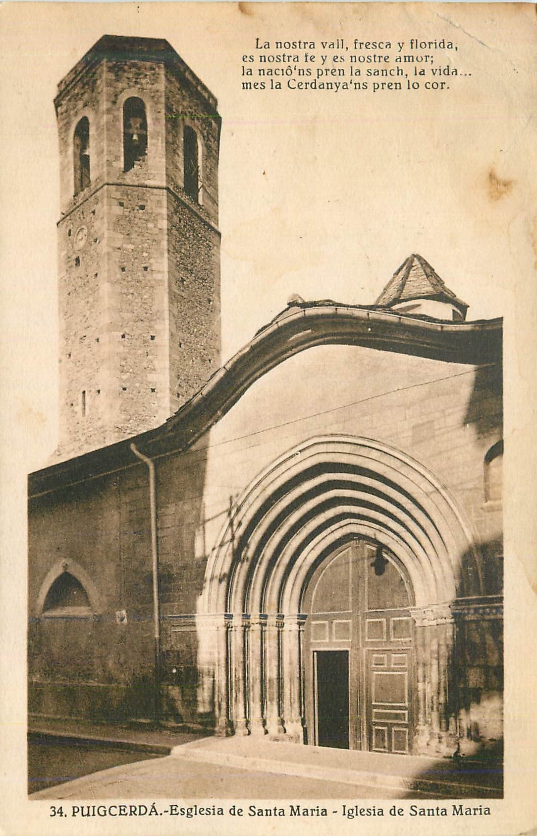CPA Puigcerda Esglesia de Santa Maria 