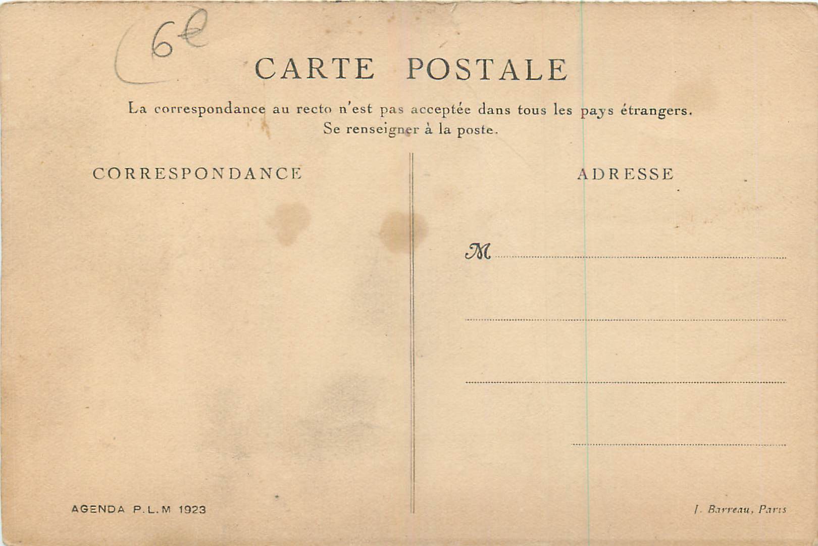 CPA Tunisie Kairouan Rue Saussier  — Rückseite