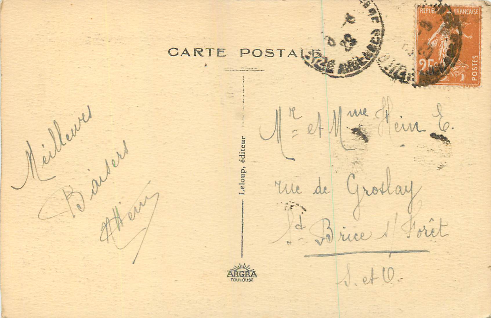 CPA Vallee de la Meuse et Chateau Regnault  — Back