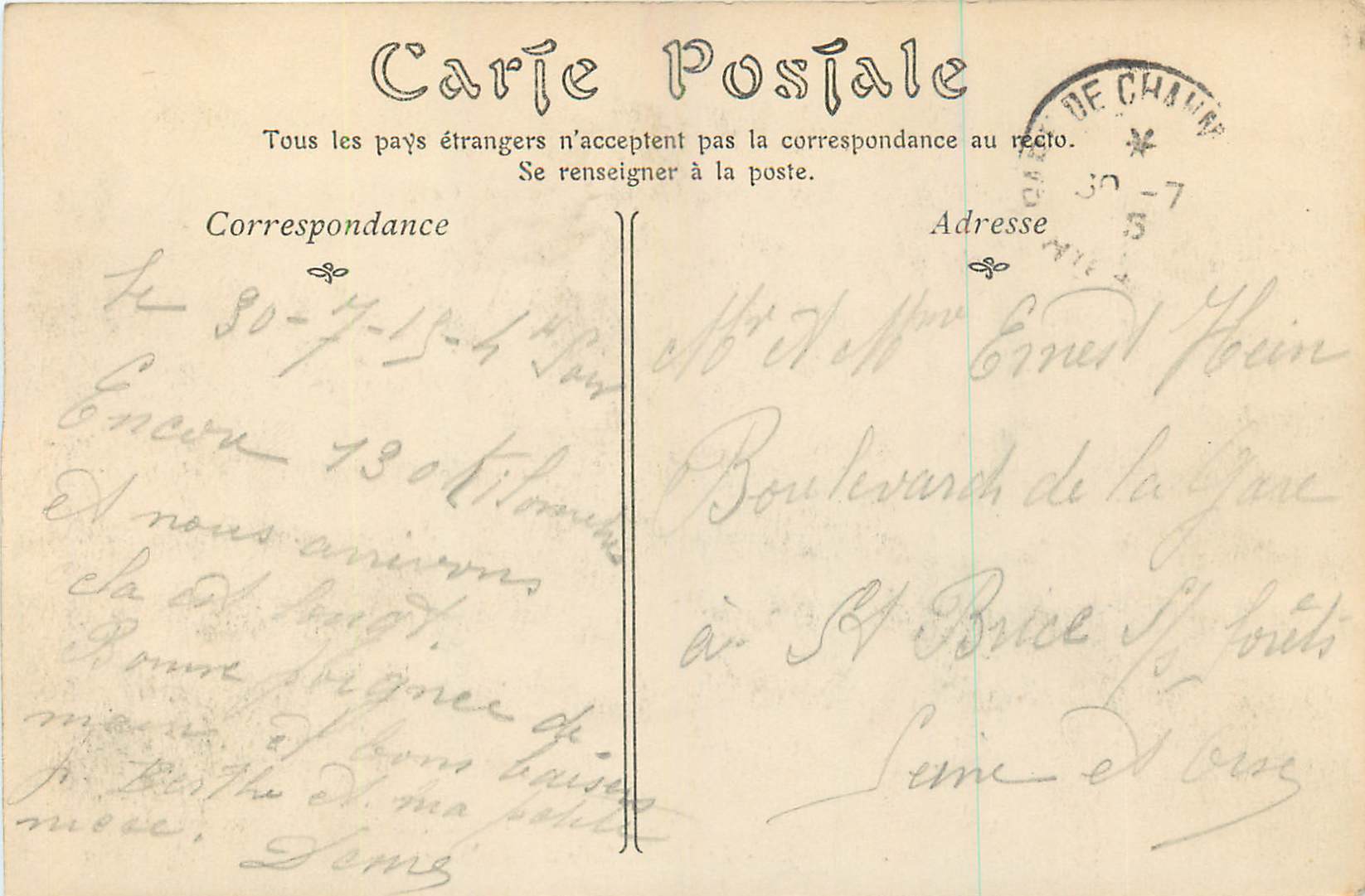 CPA Chaumont Marne Le Musee Salle des Tableaux  — Verso