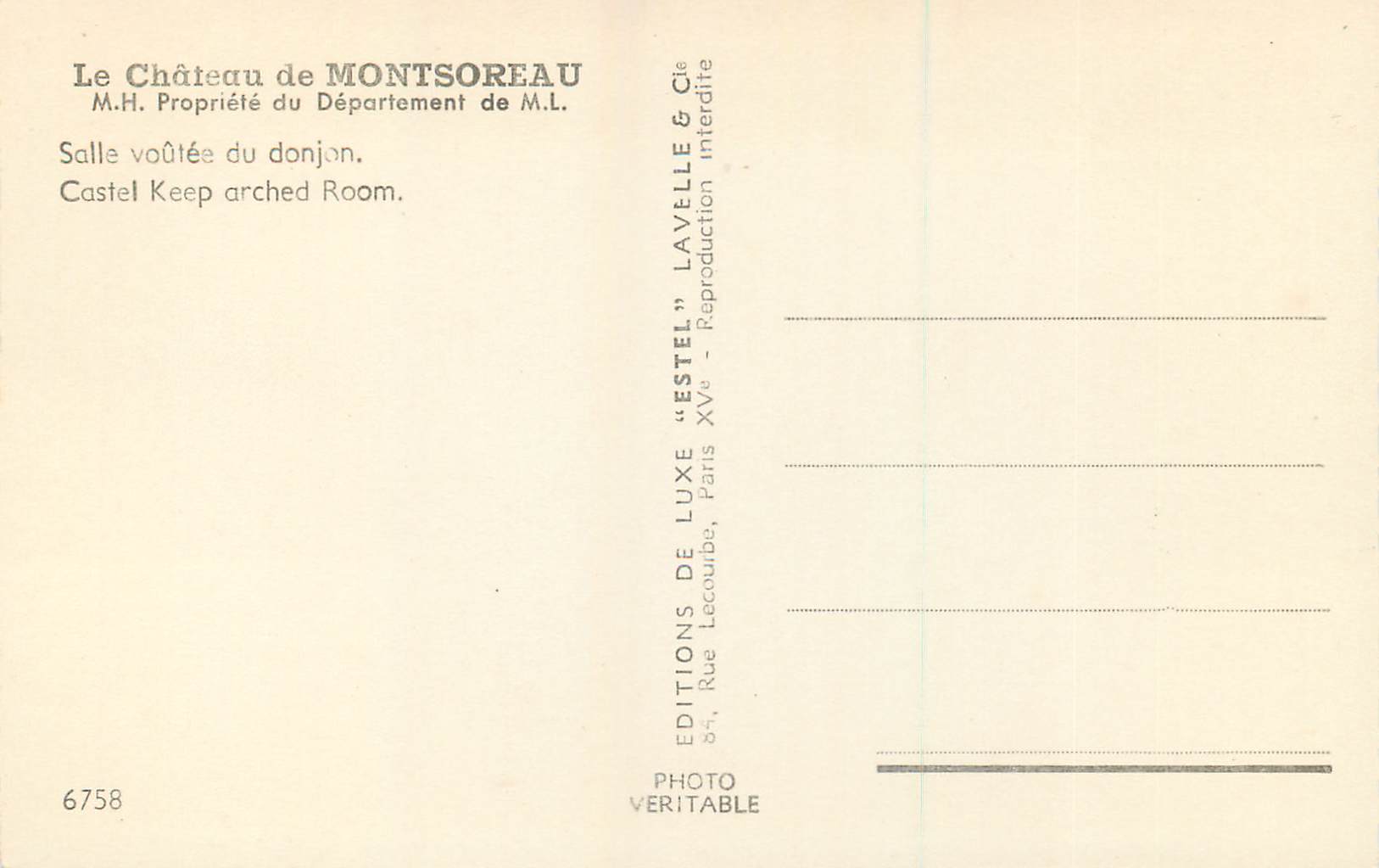 CPM Le Chateau de Montsoreau Salle voutee du donjon  — Rückseite
