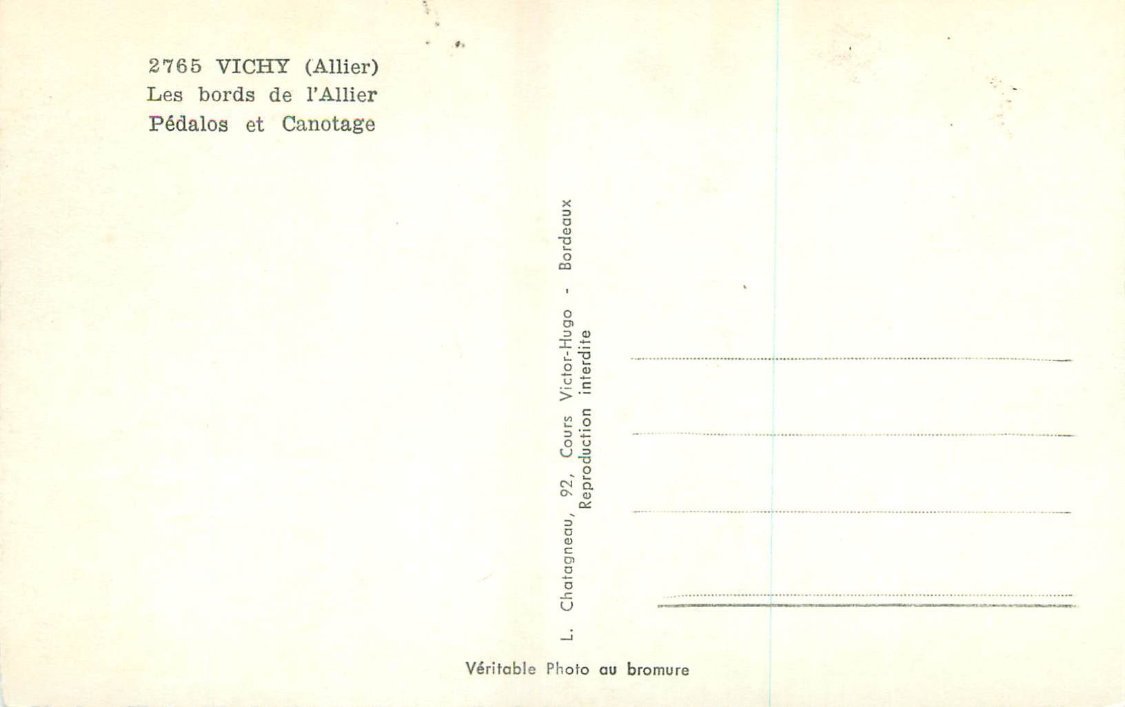 CPM Vichy Allier Les bords de l Allier Pedalos et Canotage  — Rückseite