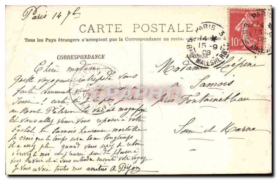 Monte-Carlo — Le Casino et l'Hôtel de Paris — LL. — n° 962 — Rückseite